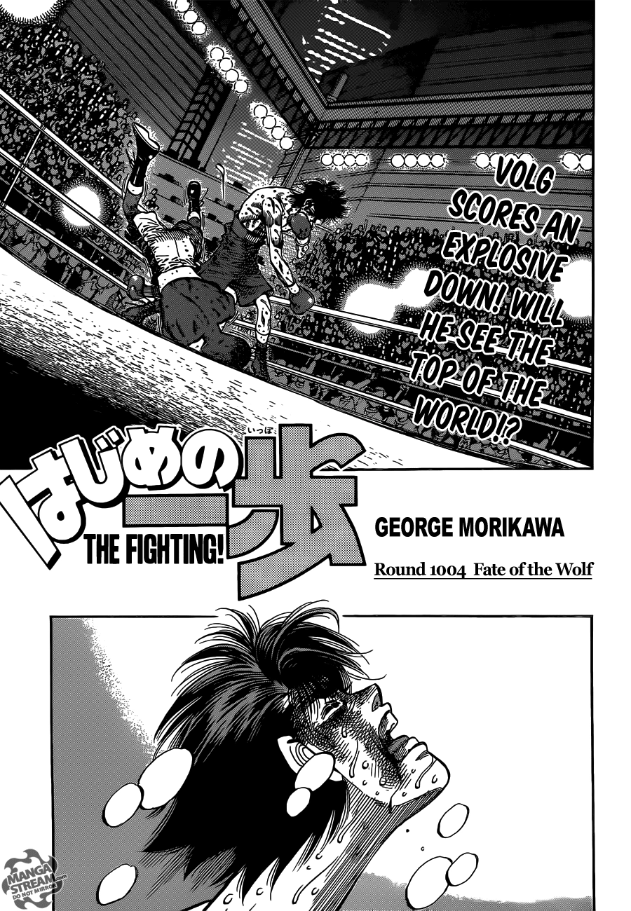 Read Hajime no Ippo Fighting Spirit EN Manga Online