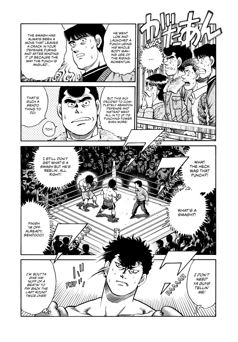 Read Hajime no Ippo Fighting Spirit EN Manga Online