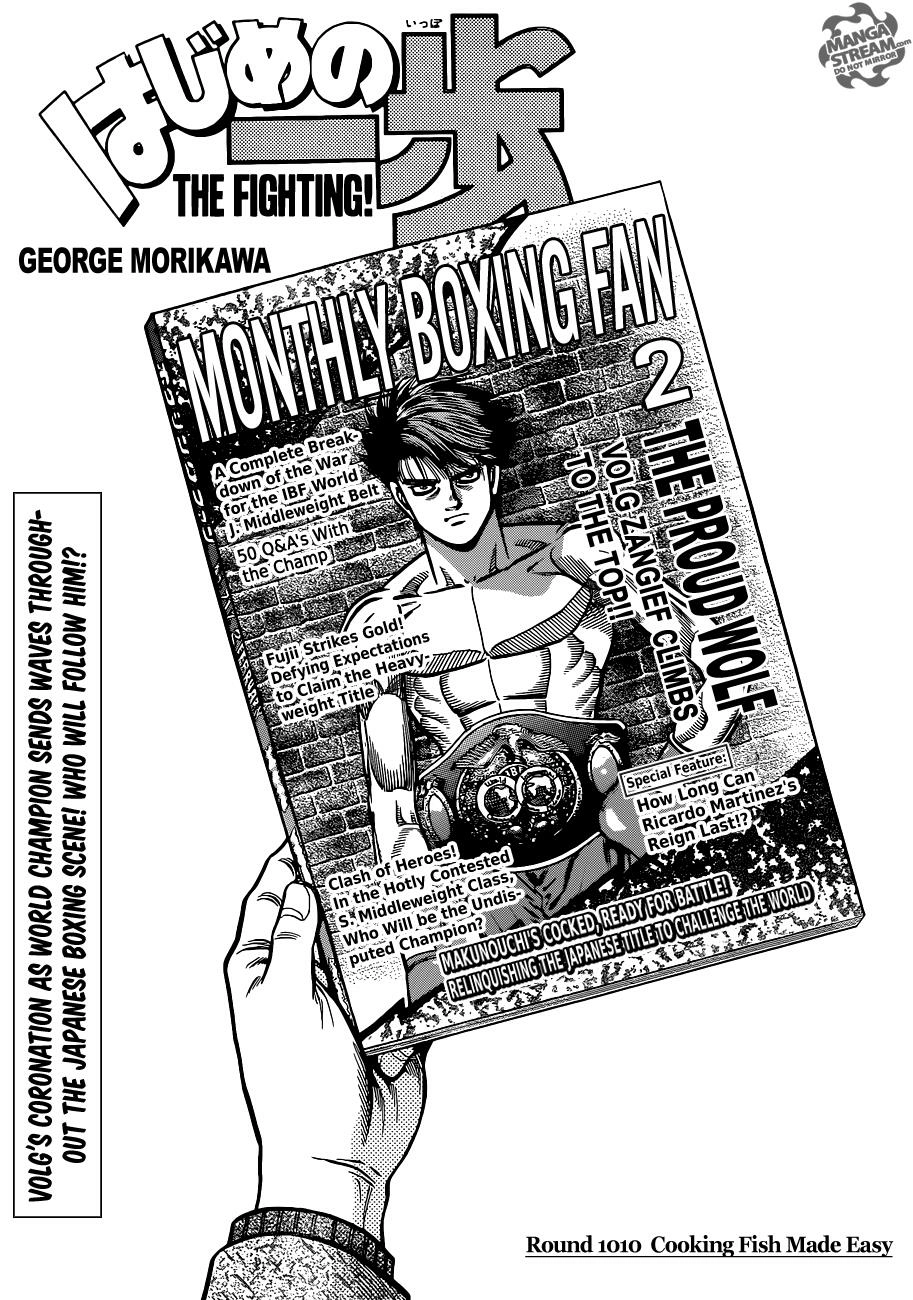 Read Hajime no Ippo Fighting Spirit EN Manga Online