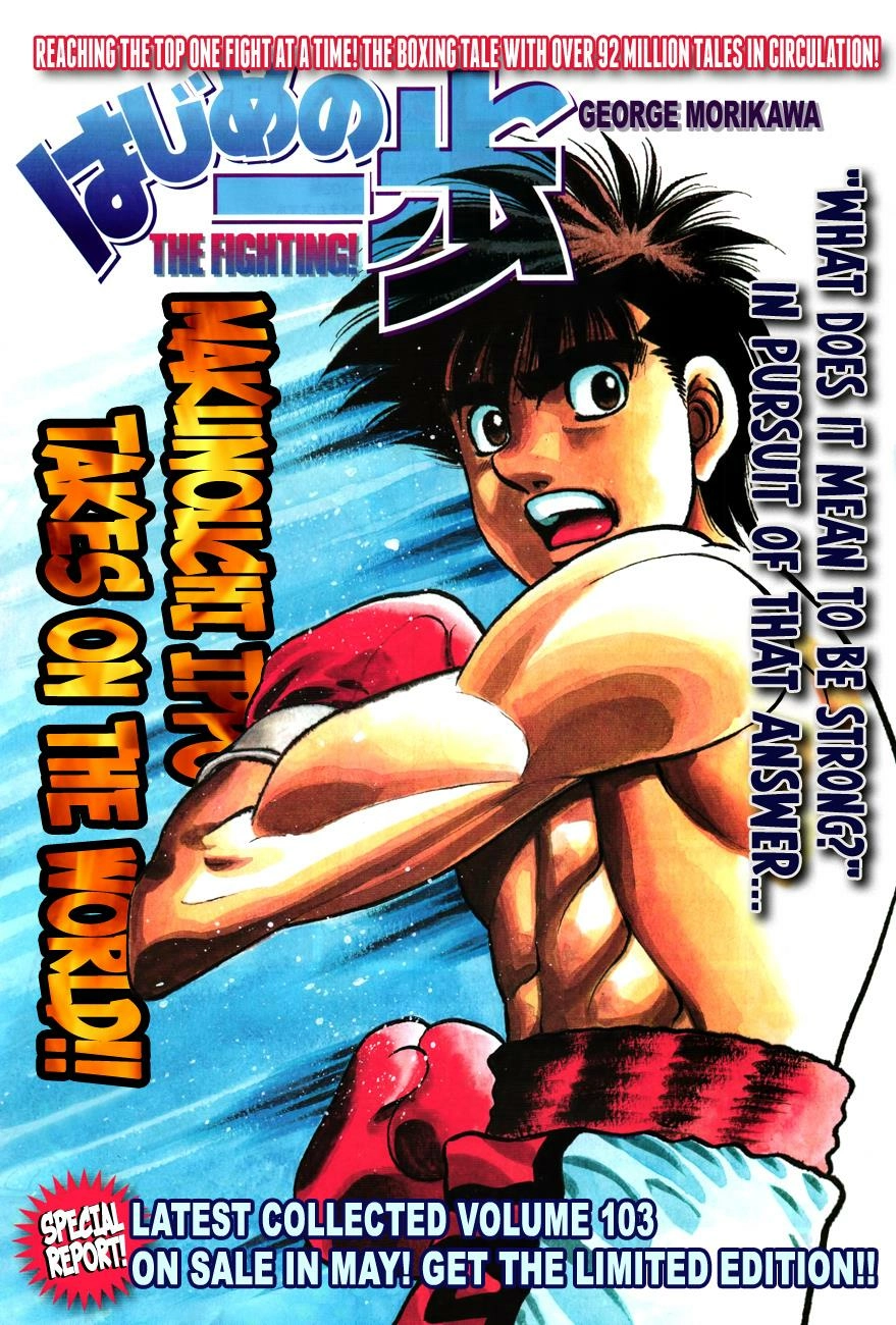 Read Hajime no Ippo Fighting Spirit EN Manga Online