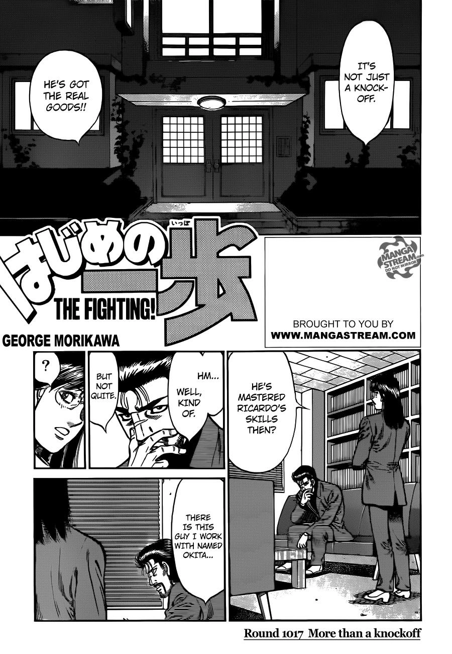 Read Hajime no Ippo Fighting Spirit EN Manga Online