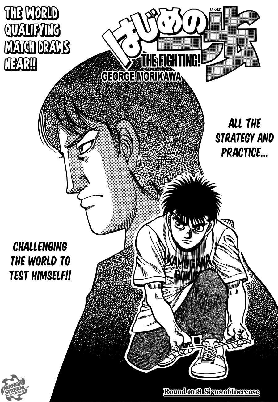 Read Hajime no Ippo Fighting Spirit EN Manga Online