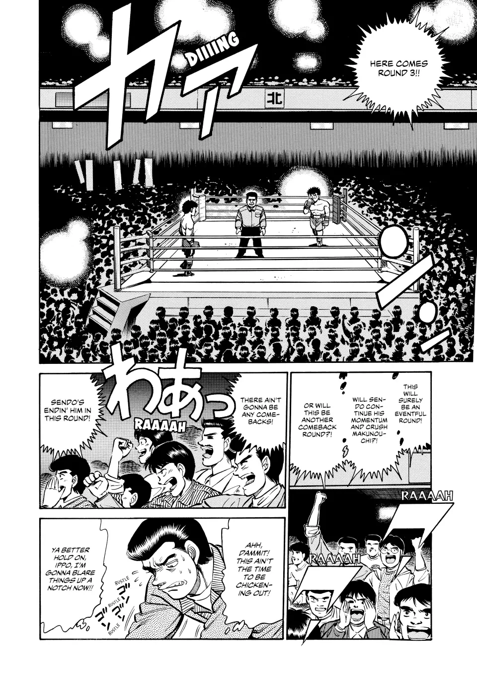 Read Hajime no Ippo Fighting Spirit EN Manga Online