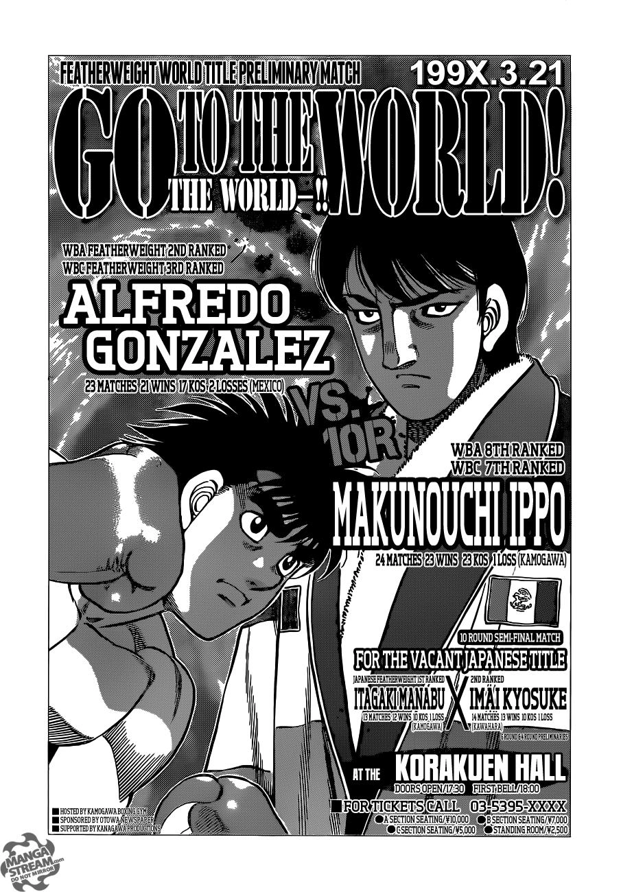 Read Hajime no Ippo Fighting Spirit EN Manga Online
