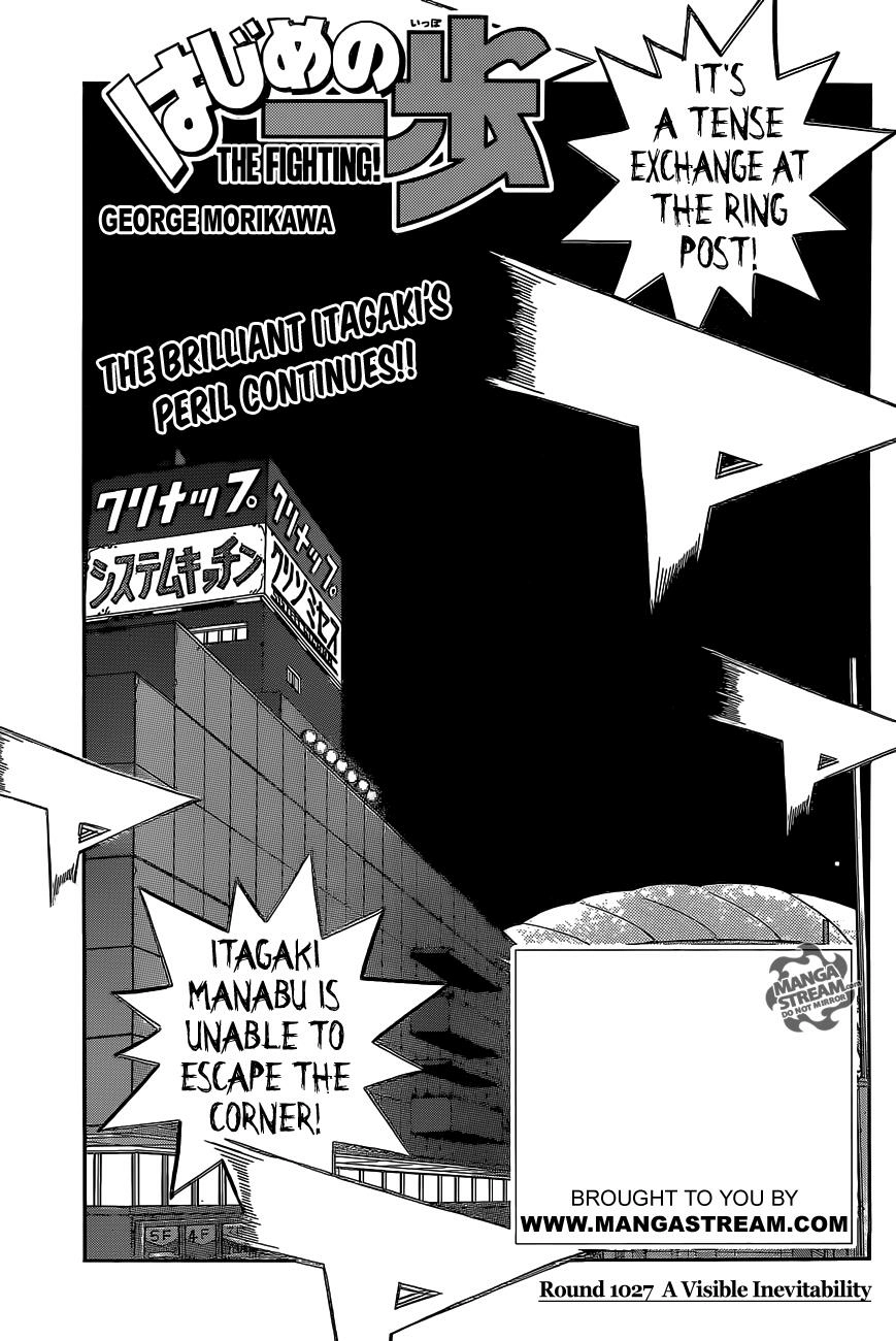 Read Hajime no Ippo Fighting Spirit EN Manga Online