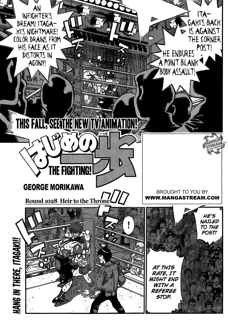 Read Hajime no Ippo Fighting Spirit EN Manga Online