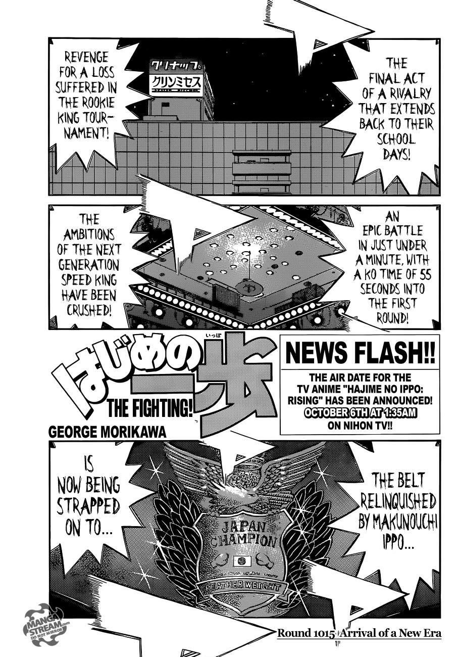 Read Hajime no Ippo Fighting Spirit EN Manga Online
