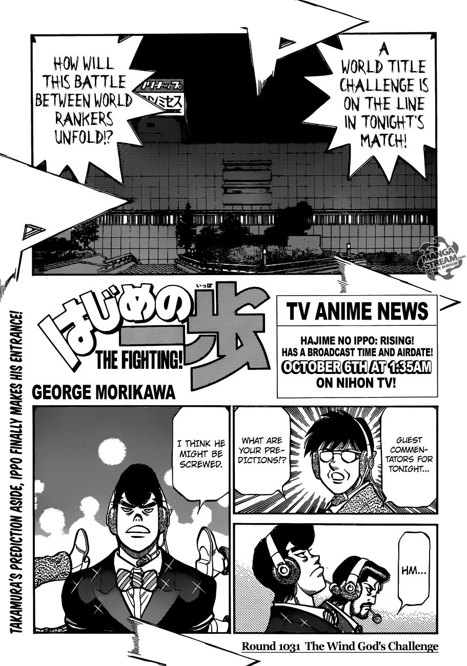 Read Hajime no Ippo Fighting Spirit EN Manga Online