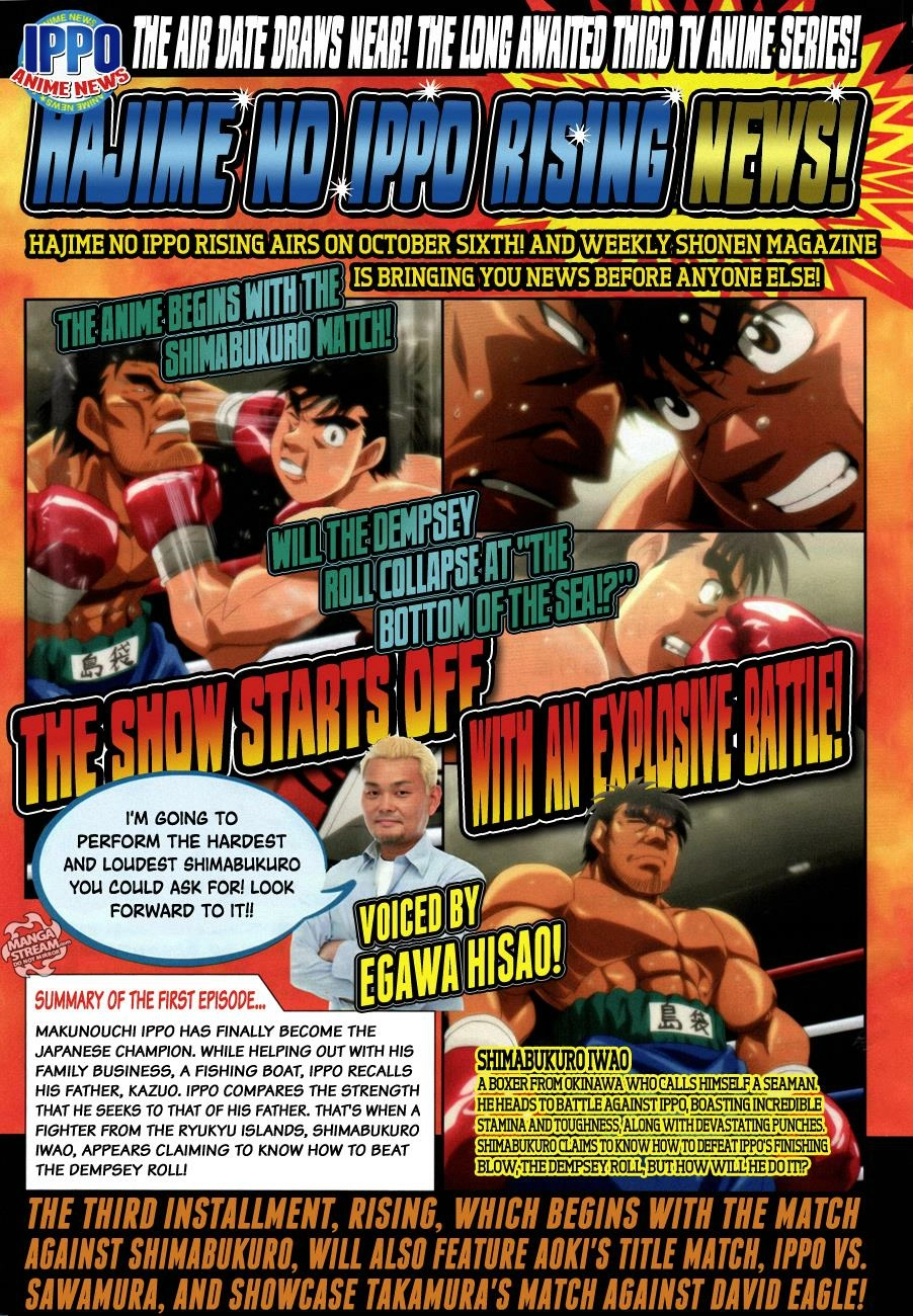 Read Hajime no Ippo Fighting Spirit EN Manga Online