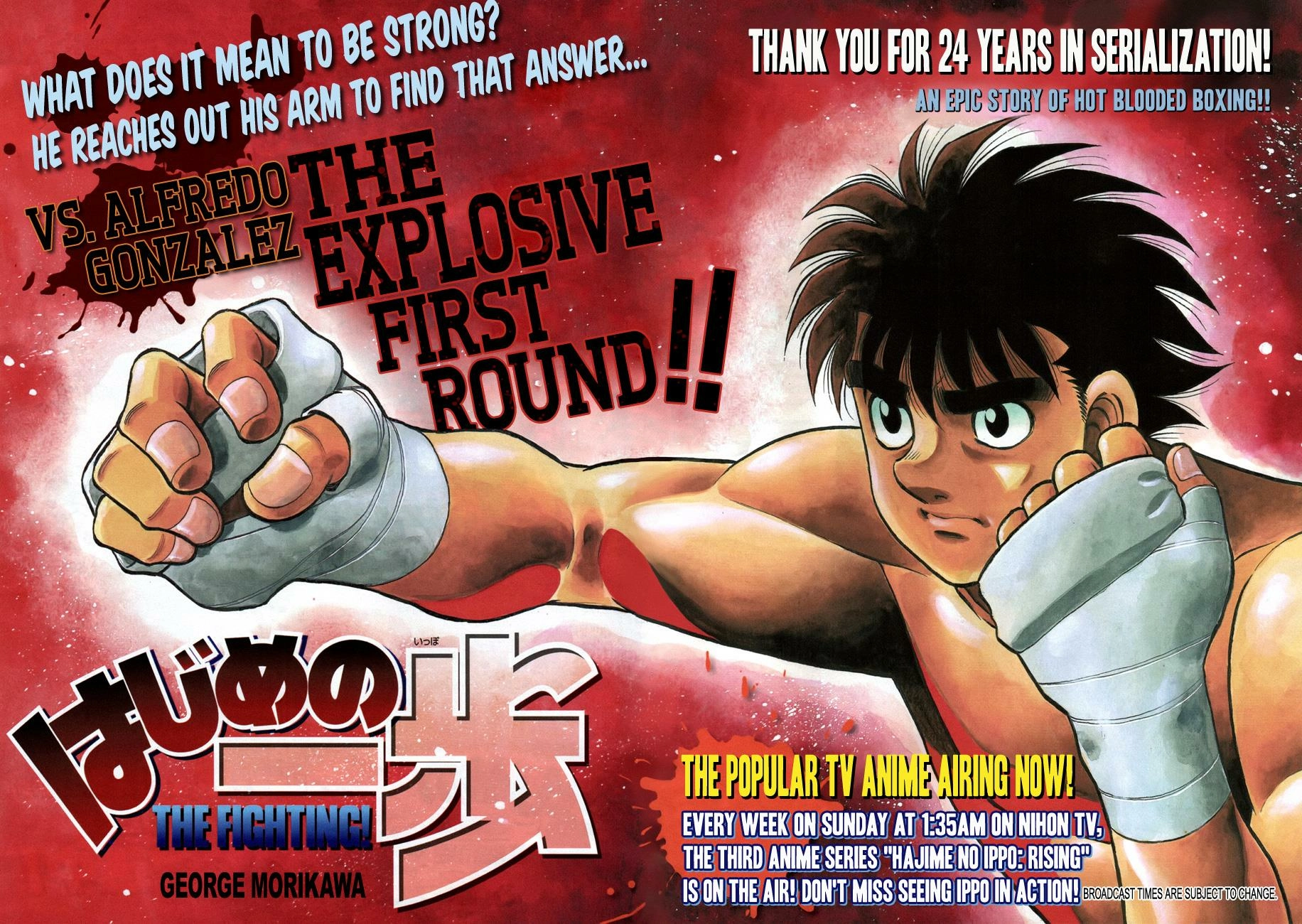 Read Hajime no Ippo Fighting Spirit EN Manga Online