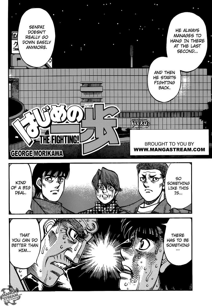 Read Hajime no Ippo Fighting Spirit EN Manga Online