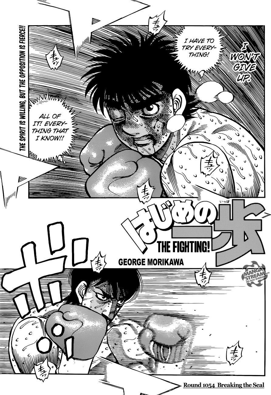 Read Hajime no Ippo Fighting Spirit EN Manga Online