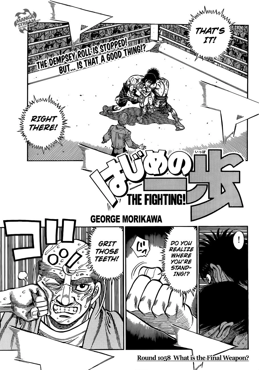 Read Hajime no Ippo Fighting Spirit EN Manga Online