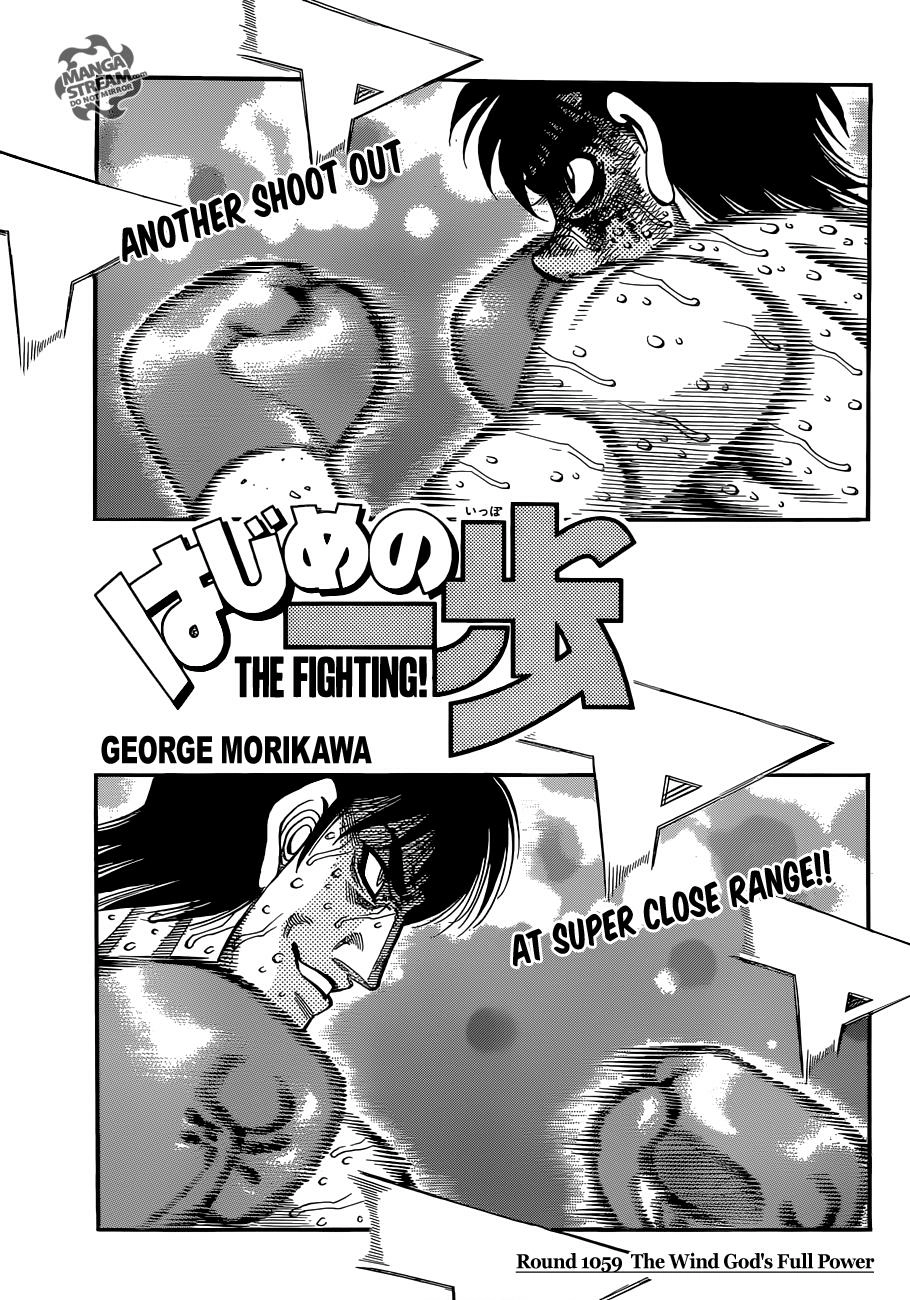 Read Hajime no Ippo Fighting Spirit EN Manga Online