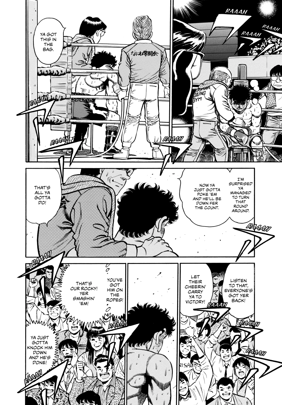 Read Hajime no Ippo Fighting Spirit EN Manga Online