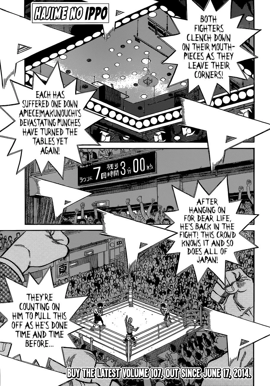 Read Hajime no Ippo Fighting Spirit EN Manga Online