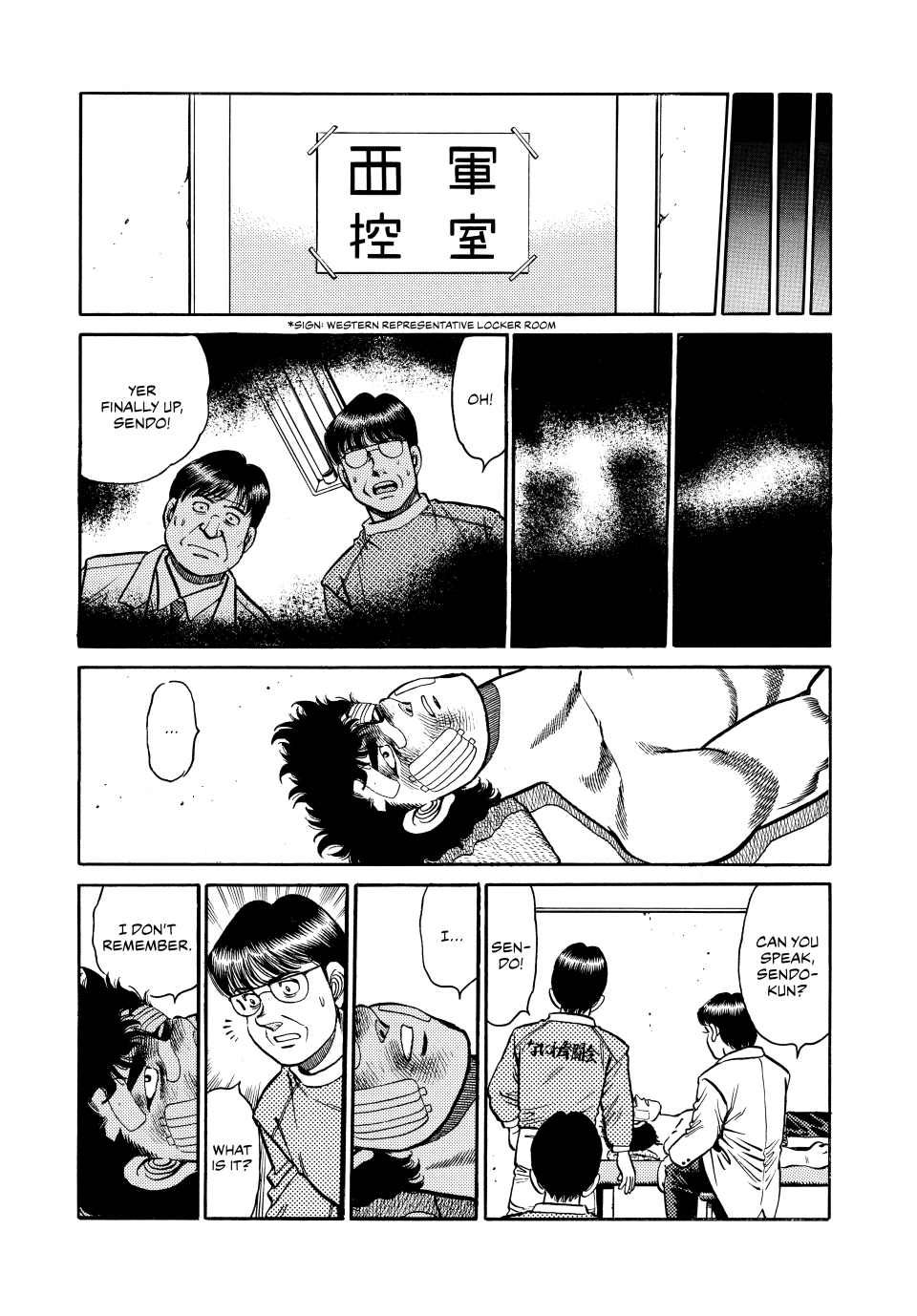 Read Hajime no Ippo Fighting Spirit EN Manga Online