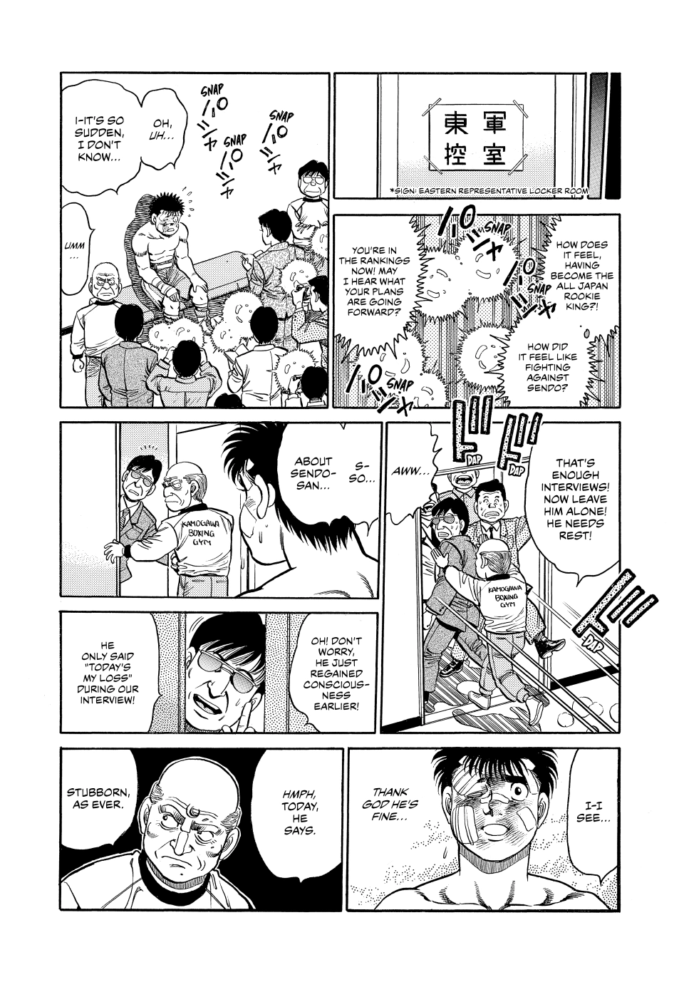 Read Hajime no Ippo Fighting Spirit EN Manga Online