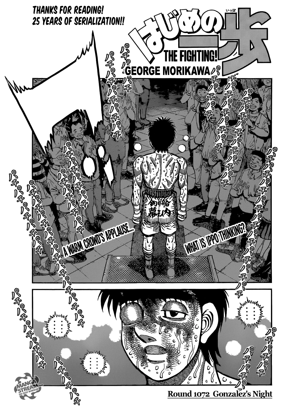 Read Hajime no Ippo Fighting Spirit EN Manga Online