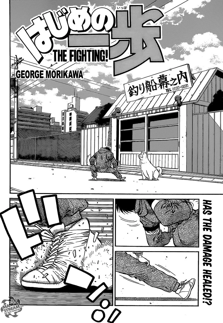 Read Hajime no Ippo Fighting Spirit EN Manga Online