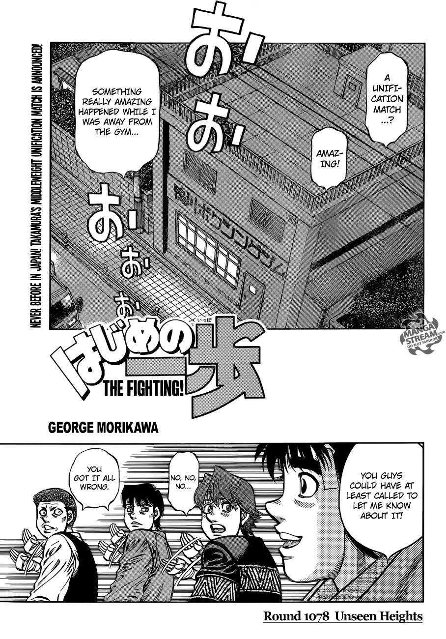 Read Hajime no Ippo Fighting Spirit EN Manga Online