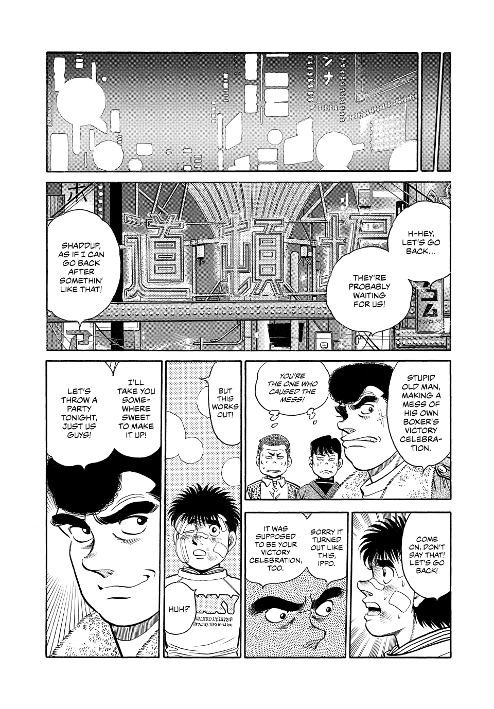 Read Hajime no Ippo Fighting Spirit EN Manga Online