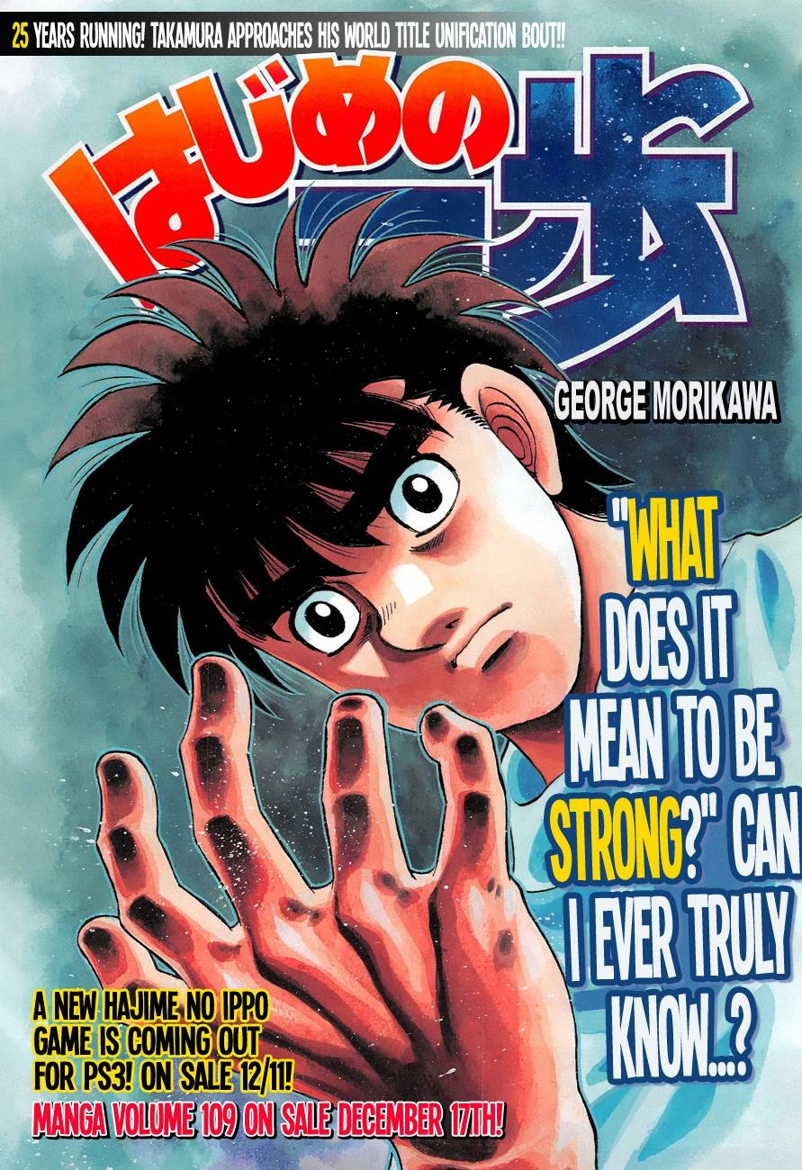 Read Hajime no Ippo Fighting Spirit EN Manga Online