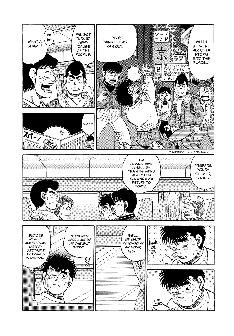 Read Hajime no Ippo Fighting Spirit EN Manga Online