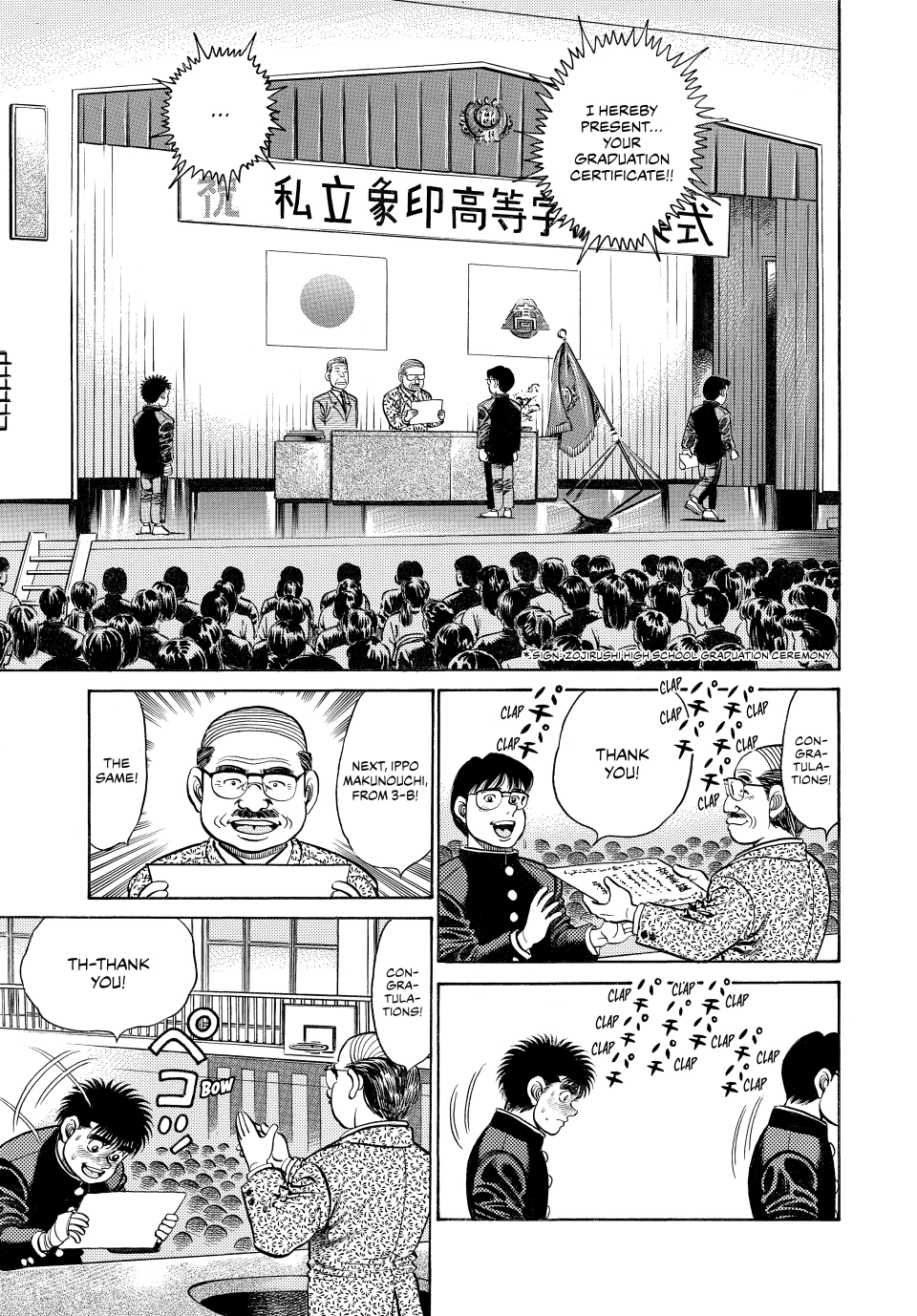 Read Hajime no Ippo Fighting Spirit EN Manga Online