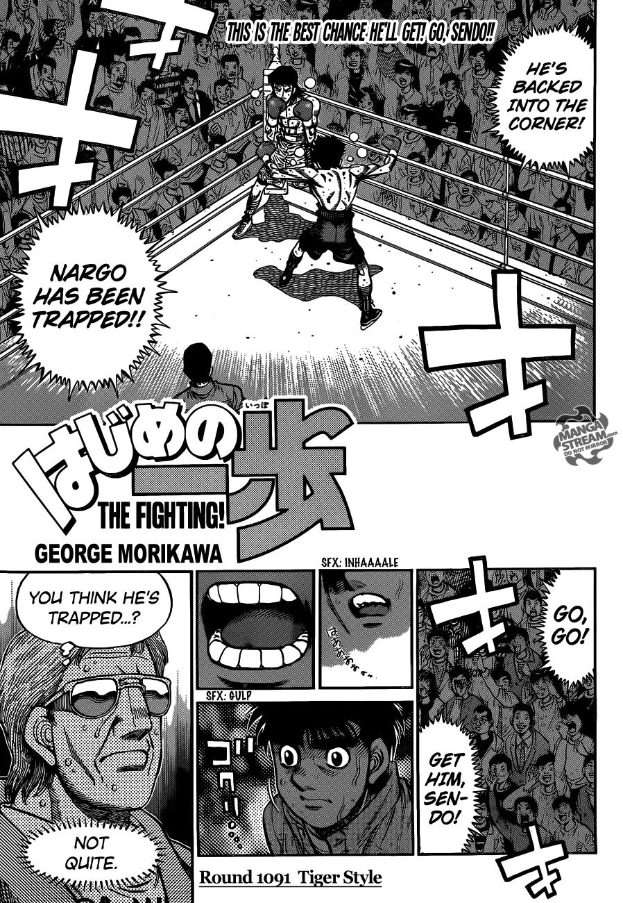 Read Hajime no Ippo Fighting Spirit EN Manga Online