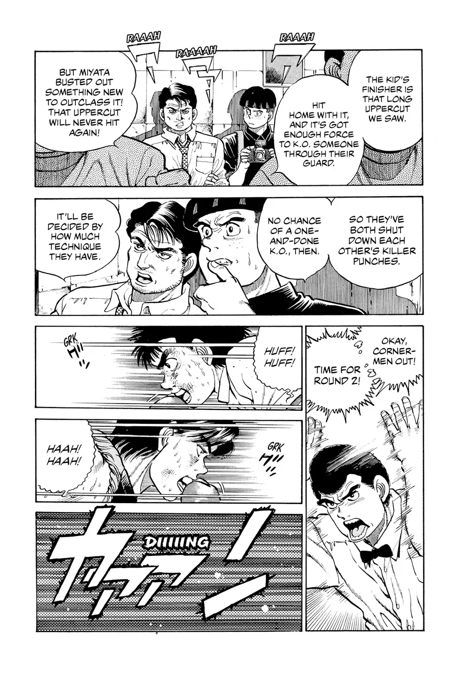 Read Hajime no Ippo Fighting Spirit EN Manga Online