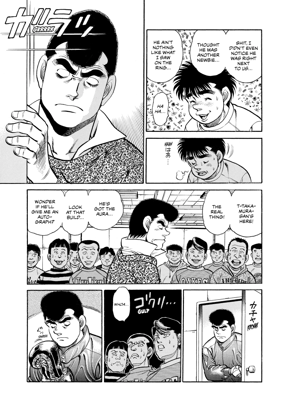 Read Hajime no Ippo Fighting Spirit EN Manga Online