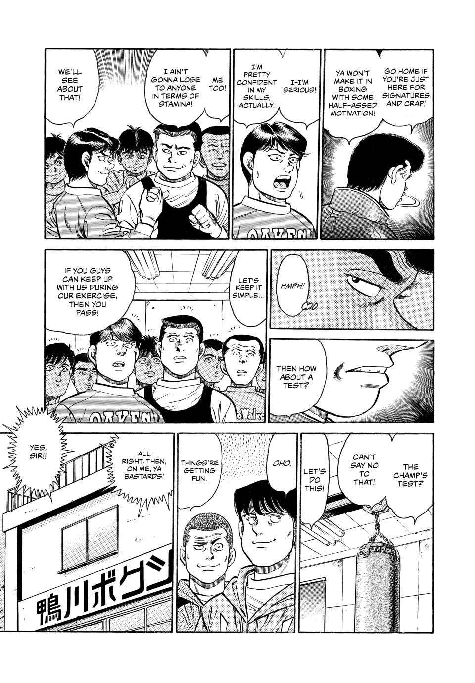 Read Hajime no Ippo Fighting Spirit EN Manga Online
