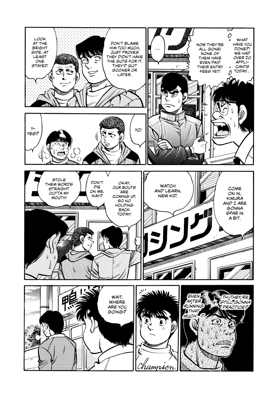 Read Hajime no Ippo Fighting Spirit EN Manga Online