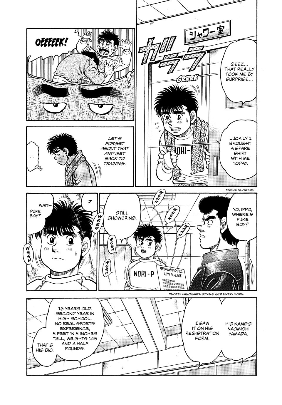 Read Hajime no Ippo Fighting Spirit EN Manga Online