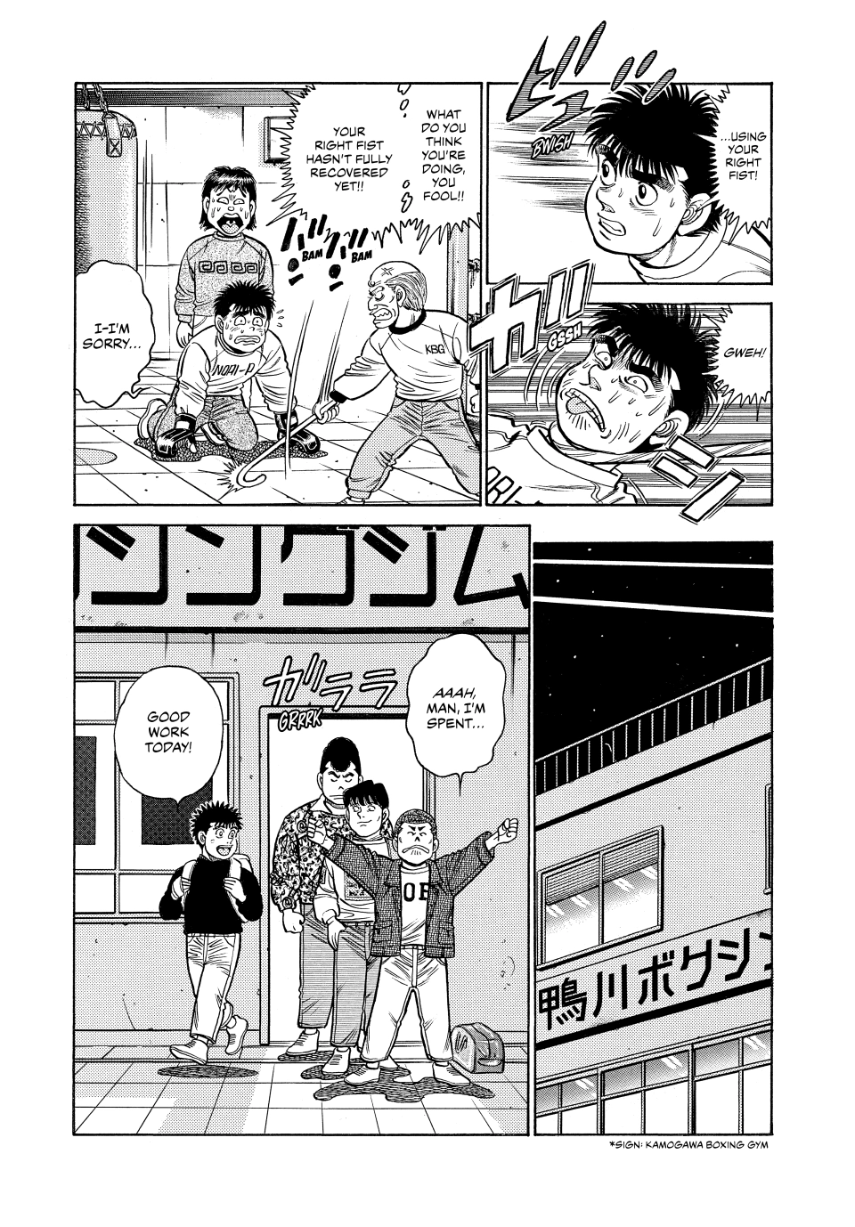 Read Hajime no Ippo Fighting Spirit EN Manga Online