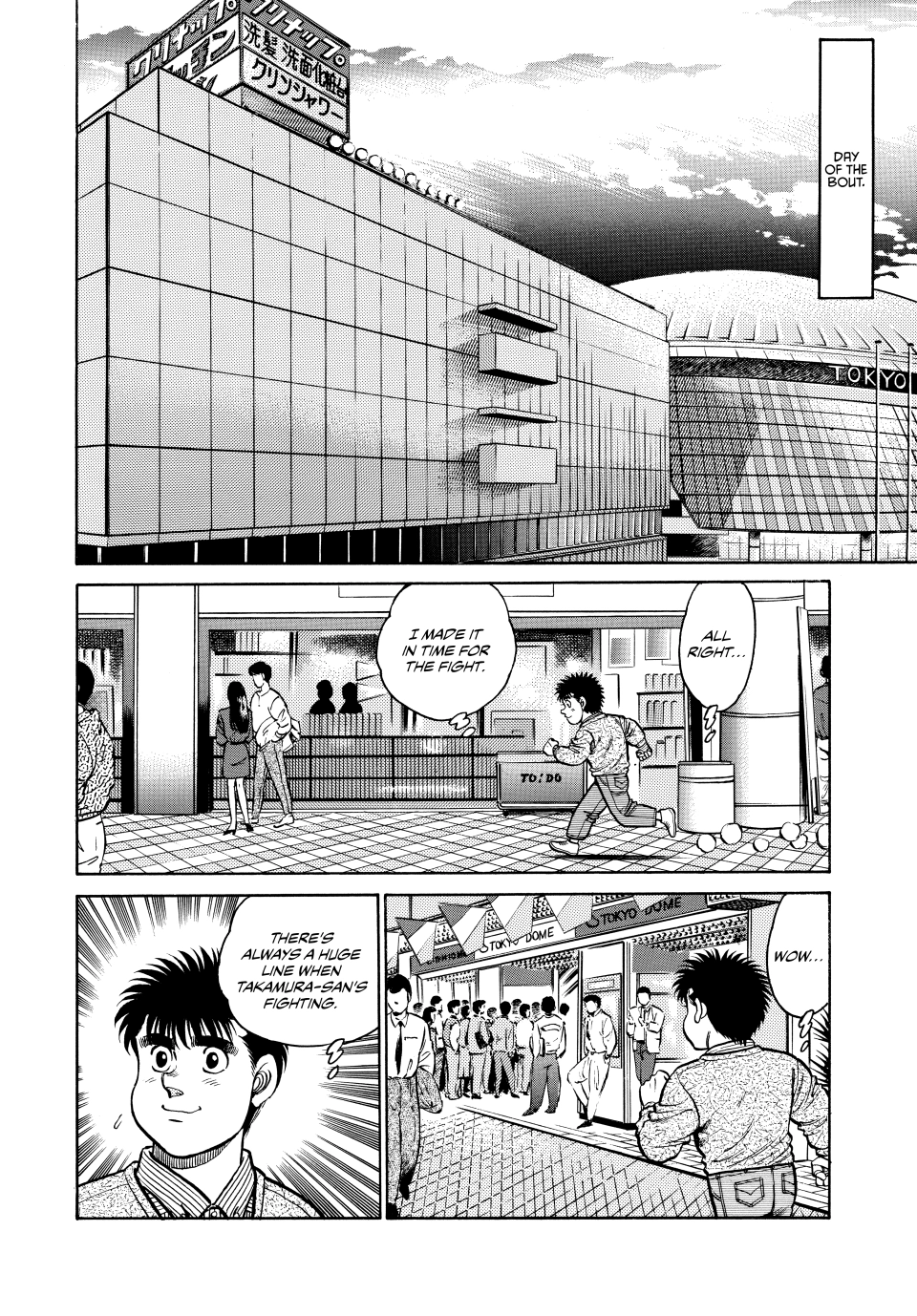 Read Hajime no Ippo Fighting Spirit EN Manga Online