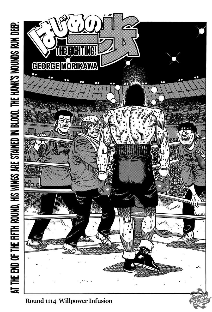 Read Hajime no Ippo Fighting Spirit EN Manga Online