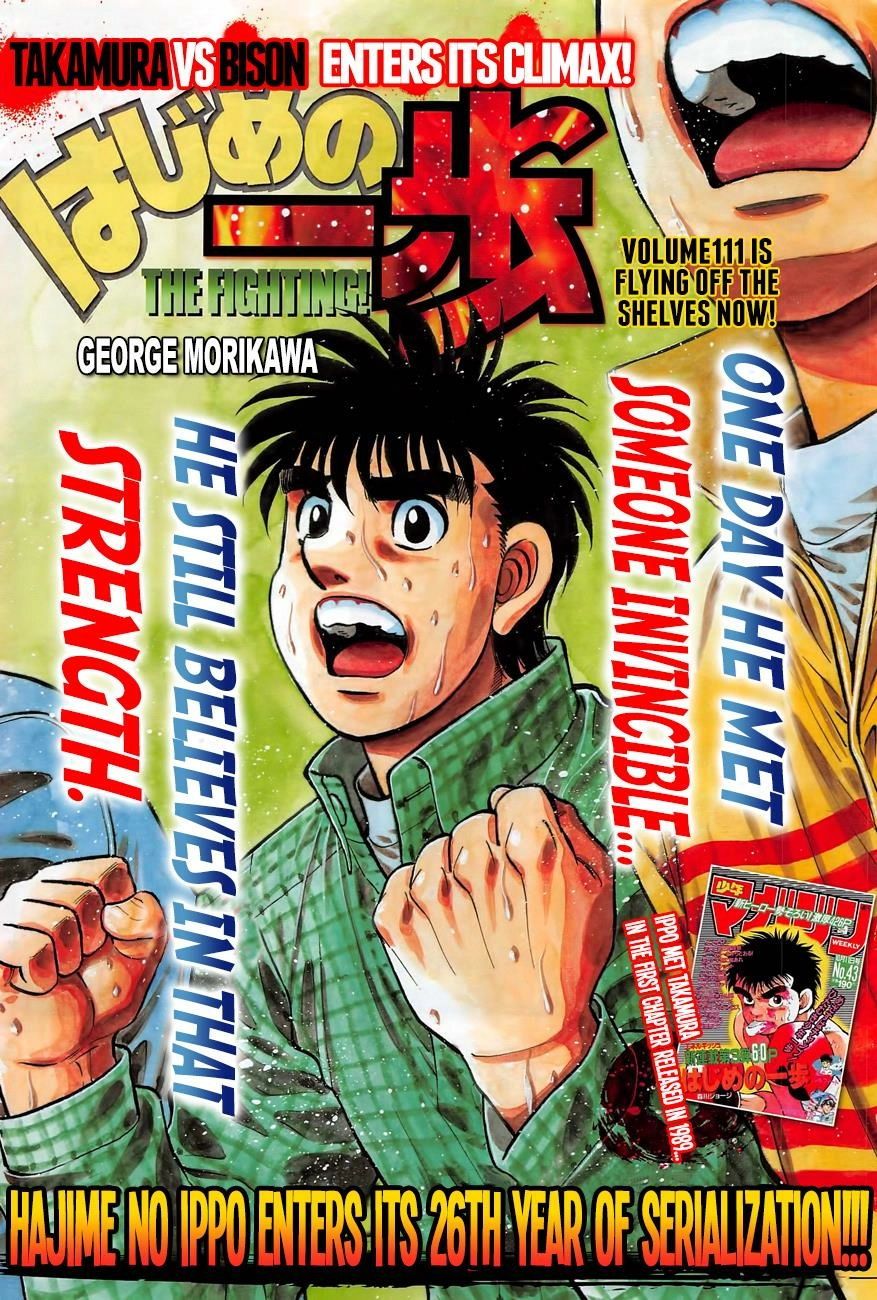 Read Hajime no Ippo Fighting Spirit EN Manga Online
