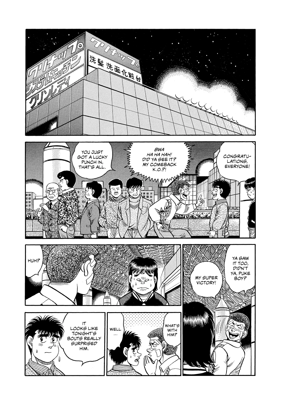 Read Hajime no Ippo Fighting Spirit EN Manga Online