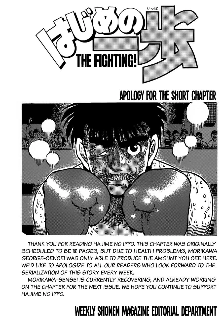 Read Hajime no Ippo Fighting Spirit EN Manga Online