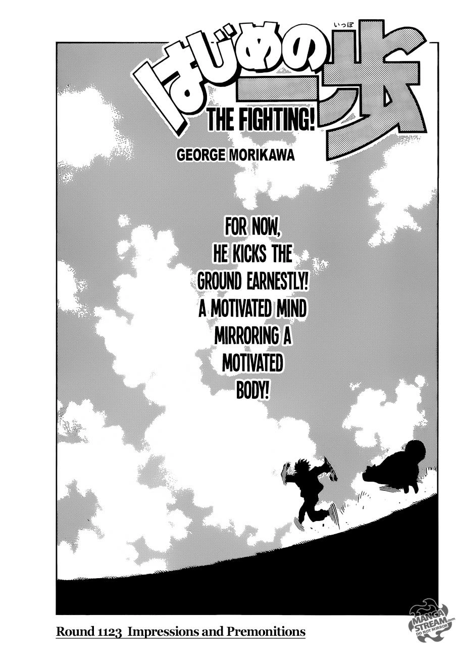 Read Hajime no Ippo Fighting Spirit EN Manga Online