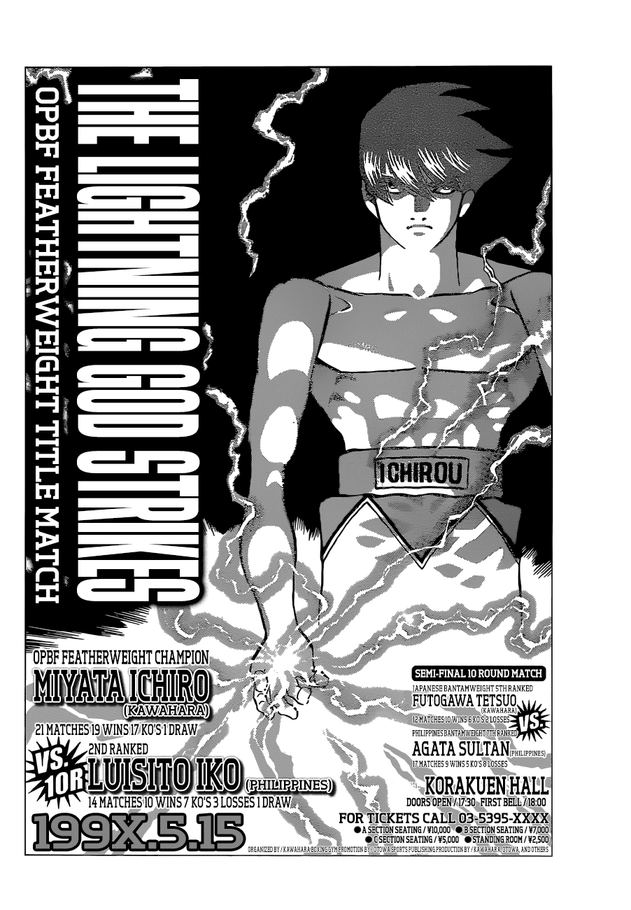 Read Hajime no Ippo Fighting Spirit EN Manga Online