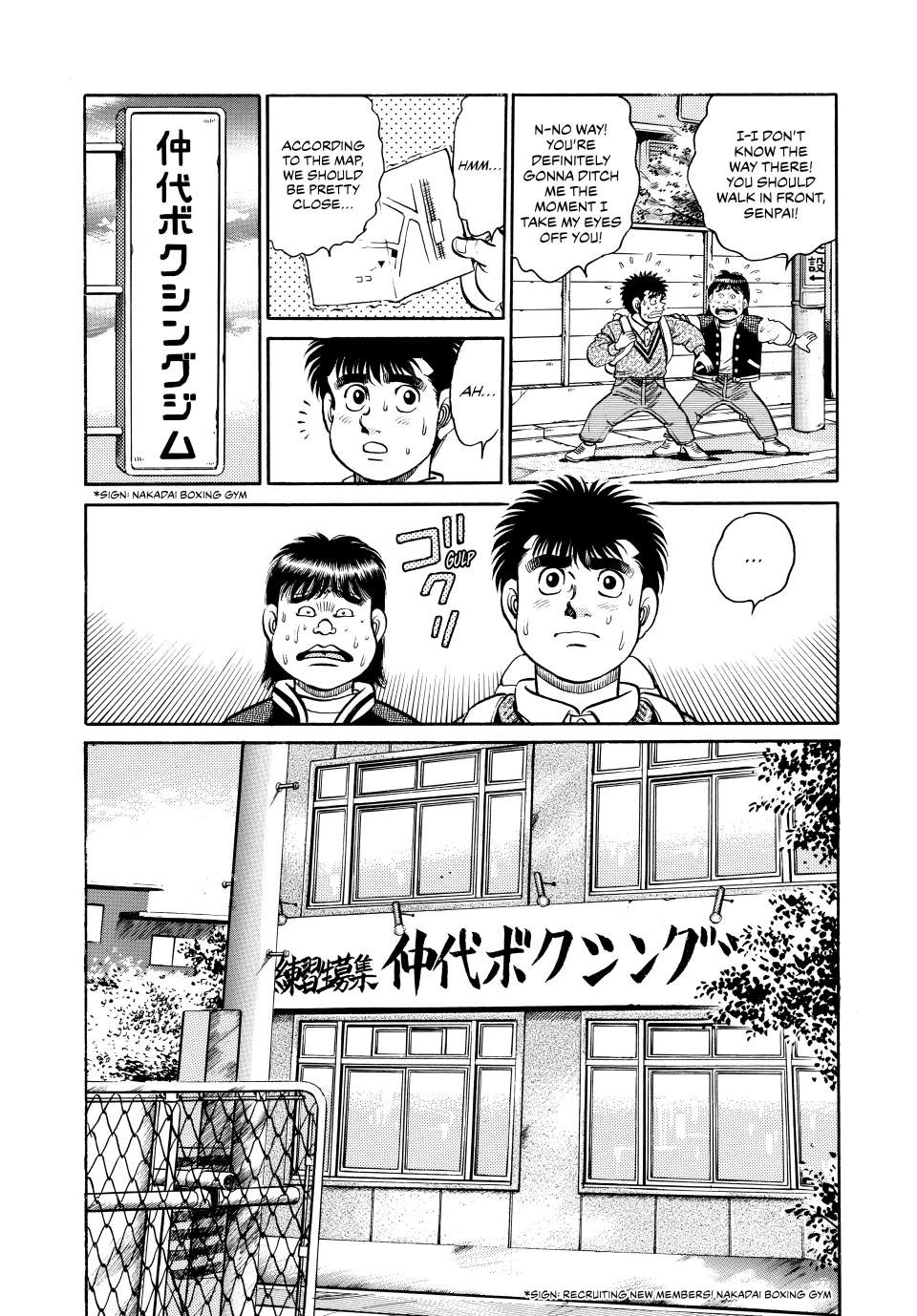 Read Hajime no Ippo Fighting Spirit EN Manga Online