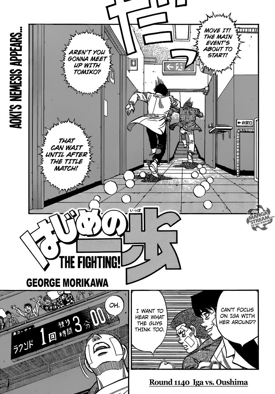 Read Hajime no Ippo Fighting Spirit EN Manga Online
