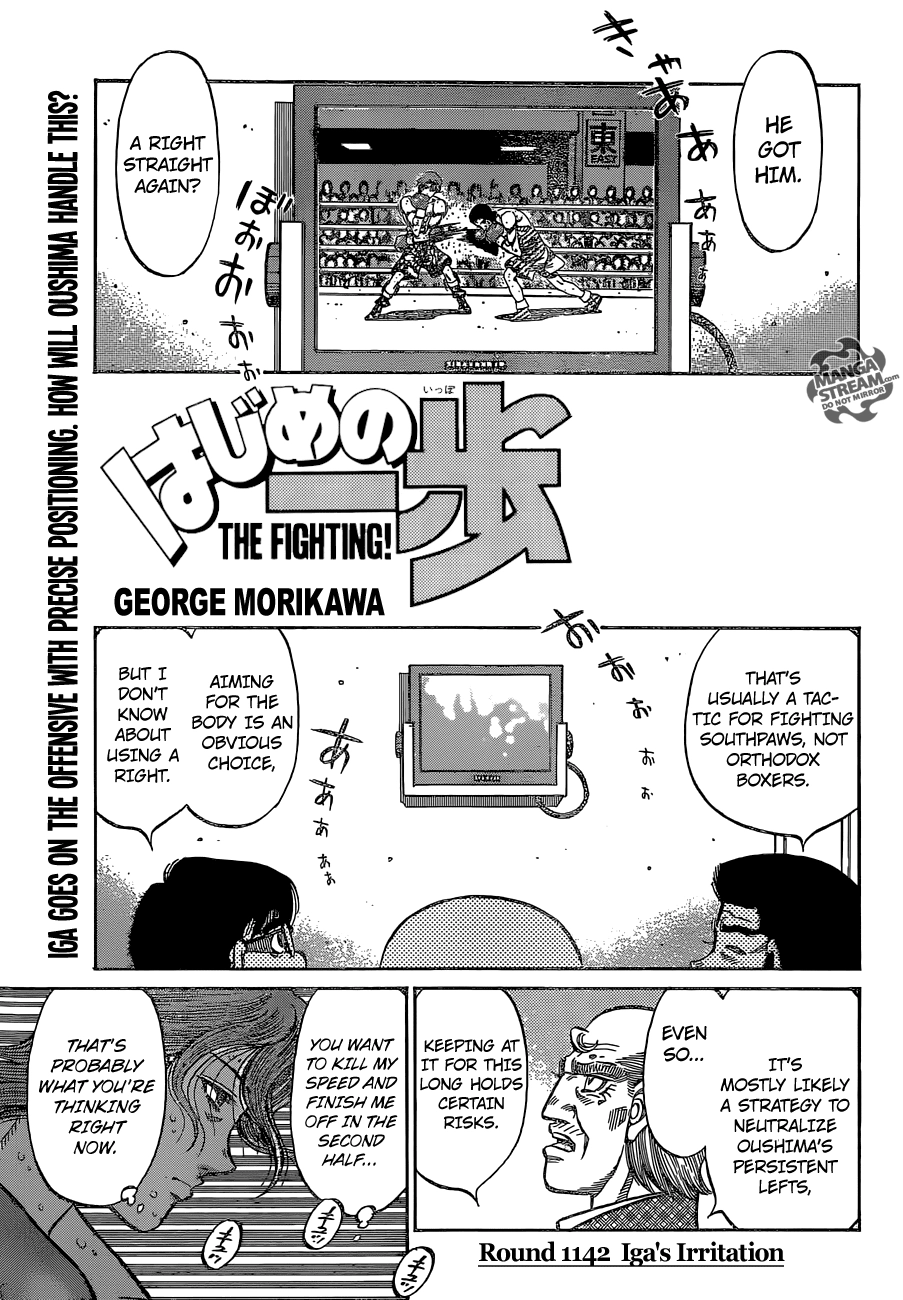 Read Hajime no Ippo Fighting Spirit EN Manga Online