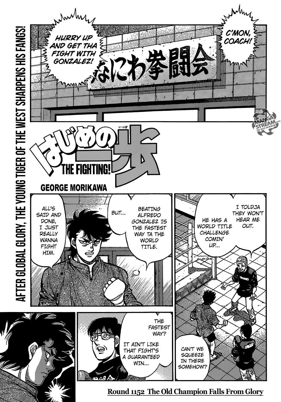 Read Hajime no Ippo Fighting Spirit EN Manga Online
