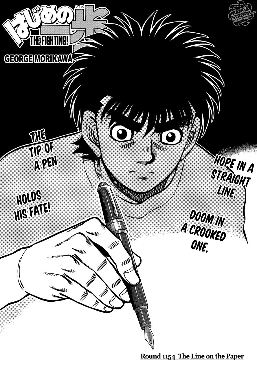 Read Hajime no Ippo Fighting Spirit EN Manga Online