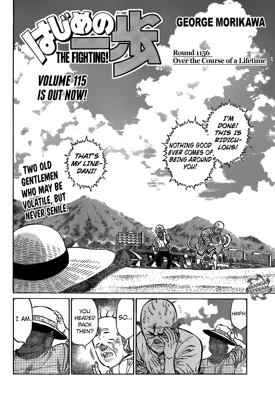 Read Hajime no Ippo Fighting Spirit EN Manga Online