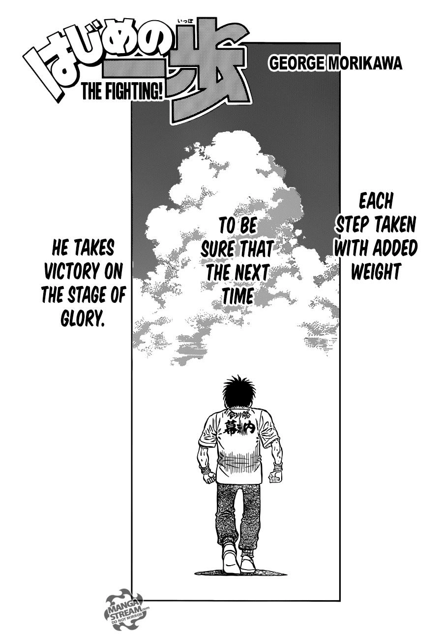 Read Hajime no Ippo Fighting Spirit EN Manga Online